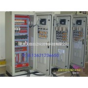 plc遠程控制方案 plc控制系統設計 plc電氣控制系統