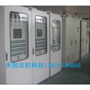 水廠自動化升 改造 水廠自動化改造 水廠自動化監控系統