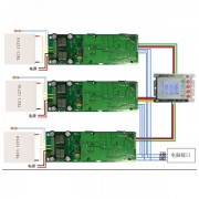 雙串口 拖三路TEC溫度控制器