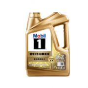 美國Mobil 美孚1號勁擎表現?系列 0W-20