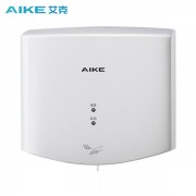 艾克（AIKE）高速干手器衛(wèi)生間冷熱免打孔烘手器AK2630S