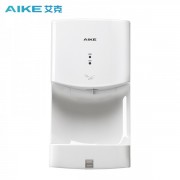 艾克（AIKE）高速干手器衛(wèi)生間壁掛式帶接水盤烘手器AK2630TS