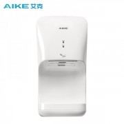 艾克（AIKE）高速干手器幼兒園學(xué)校低噪冷熱風(fēng)烘手器AK2632