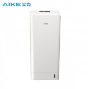 艾克（AIKE）雙面噴氣式干手器帶UV殺菌燈款烘手機AK2035