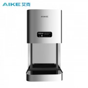 艾克（AIKE）大容量酒精噴霧器不銹鋼感應手消毒器AK3137