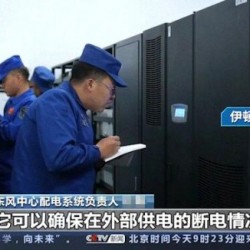 伊頓UPS助力神舟十四號載人飛船逐夢星辰大海