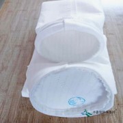 防靜電氟美斯針刺氈收塵袋