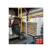 懸掛式五槽雷士超聲波清洗機