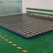 裝配鑄鐵平臺(tái) 大型裝配鑄鐵平臺(tái) 機(jī)械試驗(yàn)平臺(tái) 箱體式 筋板式平臺(tái) 河北北重