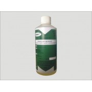 薩梅特空調(diào)節(jié)能添加劑