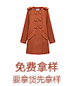 樣品中心