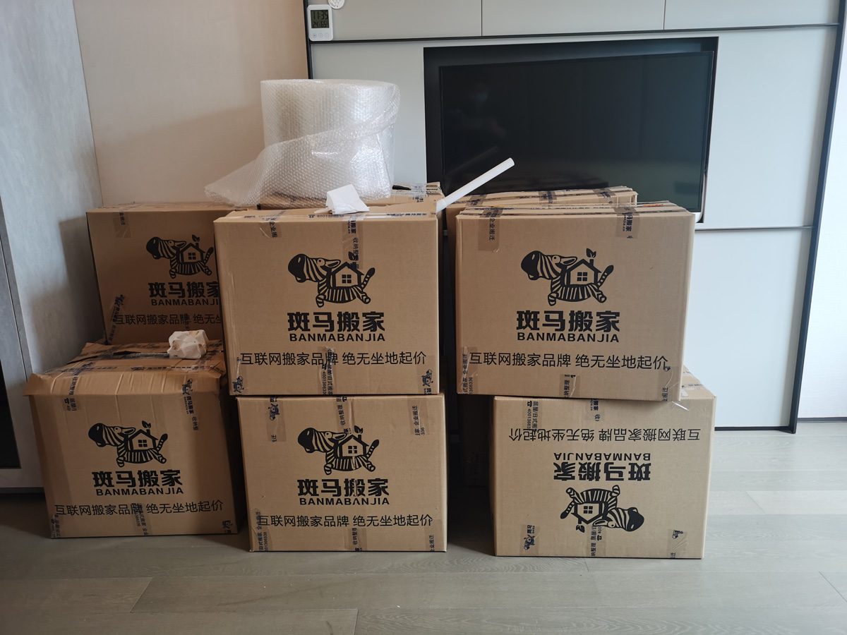 1655176722350658.jpg 6.21.jpg