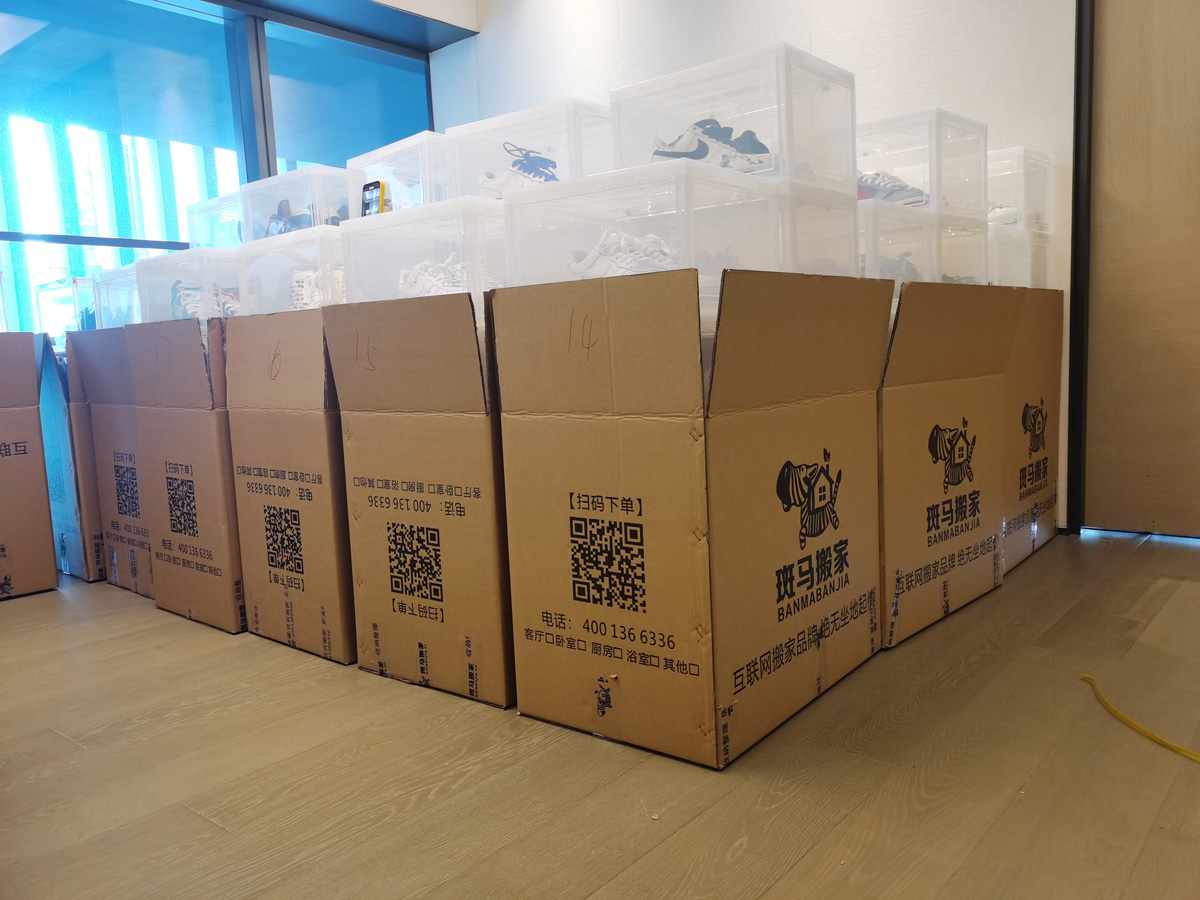 1668244745870957.jpg B.jpg